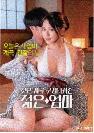 你的名字。 b站大片免费观看在线