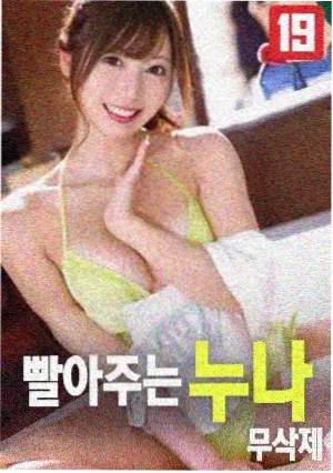 流浪地球 b站大片免费观看在线